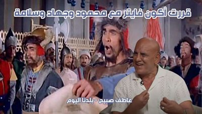 محمد لطفي: 