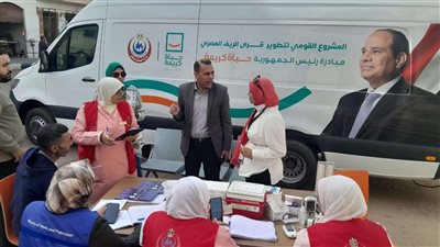 وكيل صحة البحيرة يتابع أعمال القافلة الطبية المقامة بالأبعادية