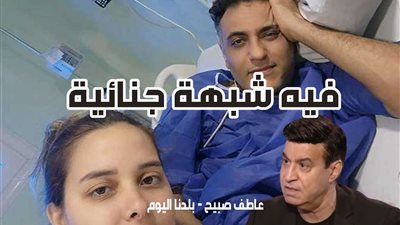 حلمي عبد الباقي يكشف عن سبب تأجيل دفن محمد رحيم
