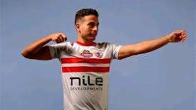 محمد حمدي يشارك في التدريبات الجماعية لنادي الزمالك