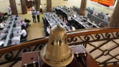 البورصة المصرية تنهي أولى جلسات الأسبوع على تباين المؤشرات