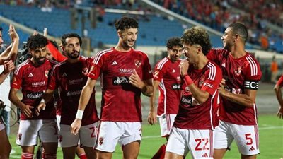 موعد مباراة الأهلي المقبلة في دوري أبطال إفريقيا.. والقنوات الناقلة
