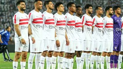 موعد مباراة الزمالك وبلاك بولز الموزمبيقي في الكونفدرالية الأفريقية