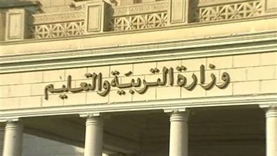 رسميا .. وزارة التربية والتعليم تعلن موعد بدء امتحانات الترم الأول لصفوف النقل والإعدادية