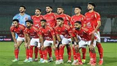 طاهر والشحات يقودان التشكيل المتوقع للأهلى أمام استاد أبيدجان