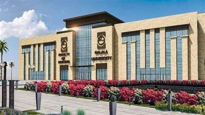 وظيفة جامعة .. جامعة الجلالة تعلن عن وظائف أعضاء هيئة تدريس في عدد من تخصصات