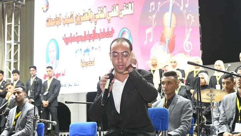الملتقى الفني الثاني