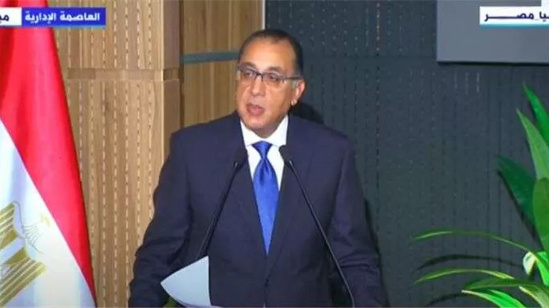 رئيس الوزراء: مصر لن تتأخر عن سداد التزاماتها الخارجية