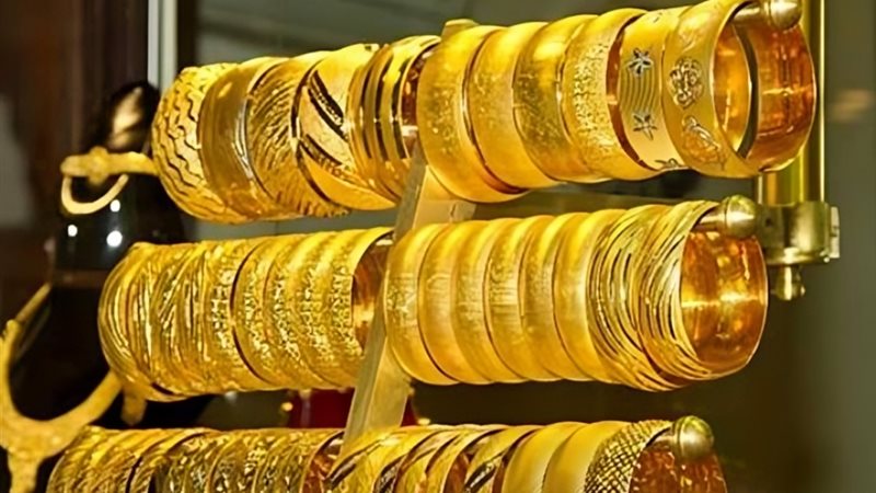 أسعار الذهب اليوم