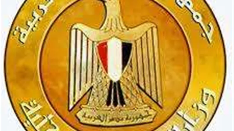 نشرة الحصاد الأسبوعي لوزارة التنمية المحلة