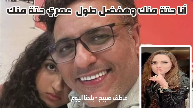 لماذا استدعت النيابة زوجة محمد رحيم وسائقه وحارس العقار؟ وماذا قالت ابنته هارتي؟