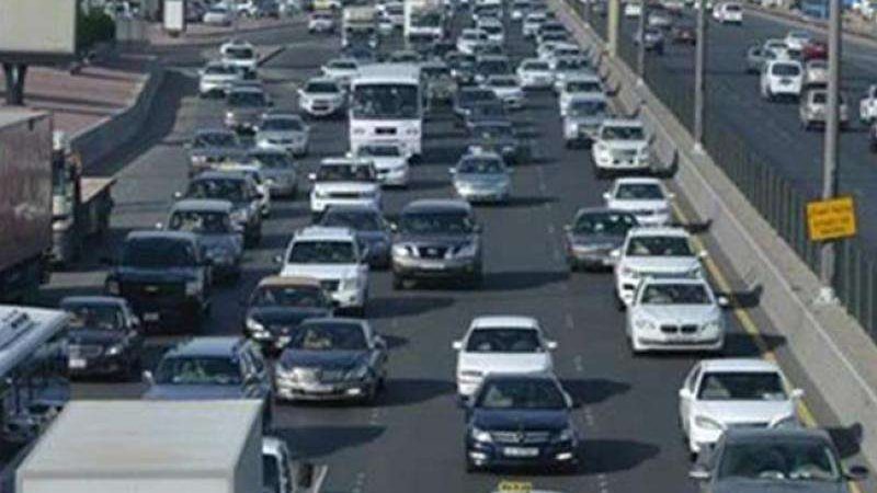 النشرة المرورية