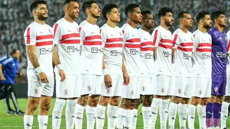 موعد مباراة الزمالك وبلاك بولز الموزمبيقي في الكونفدرالية الأفريقية