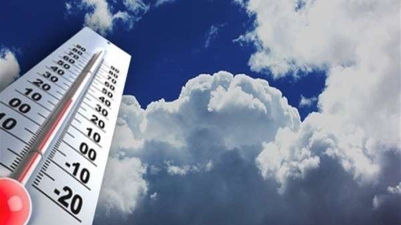 الأرصاد الجوية 