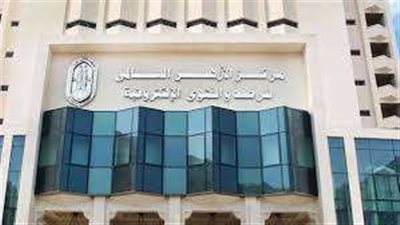 ما حكم الصلاة على الكرسي في المسجد؟ ..مركز الأزهر يجيب