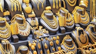 أسعار الذهب في ختام تعاملات اليوم الإثنين ..عيار 21 بـ 3665 جنيهًا