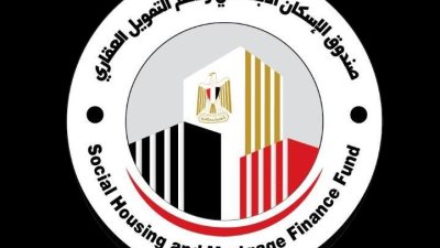 صندوق الإسكان يعلن مد فترة شراء كراسة شروط سكن لكل المصرين حتى نهاية 2024