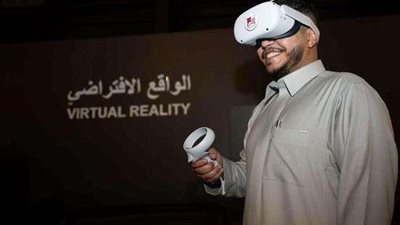 معرض المخطوطات السعودي يروي حكاية التراث عبر تقنيات الهيلوغرام ويكشف عن نفائس فريدة