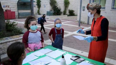 إستئناف الدراسة فى إسرائيل يأتي تزامناً مع وقف إطلاق النار مع حزب الله