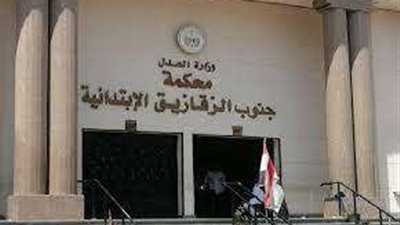 المشدد 6 سنوات للمتهم بالتعدى على فتاة قاصر  بالشرقية