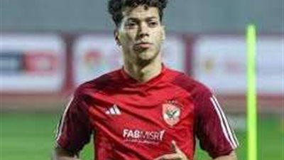 رغم الاعتذار.. جماهير الأهلي تهتف ضد إمام عاشور فى مباراة البنك