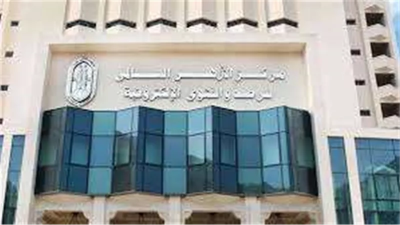 ما حكم الصلاة على الكرسي في المسجد؟ ..مركز الأزهر يجيب