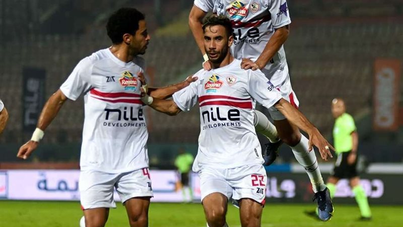 الزمالك 