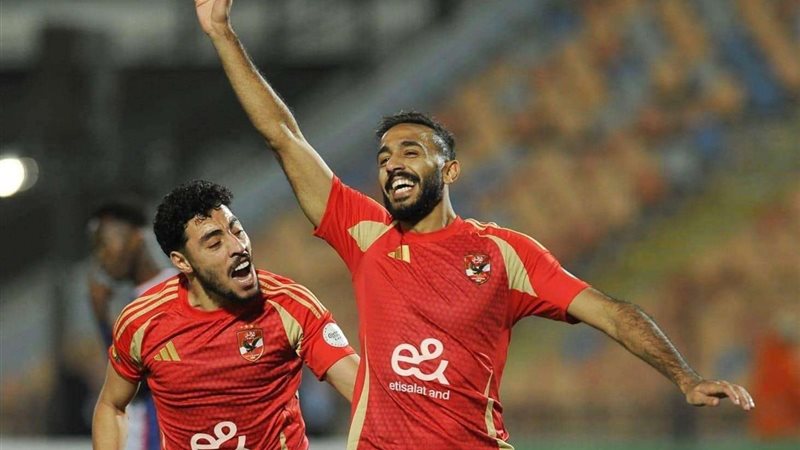 الأهلي 