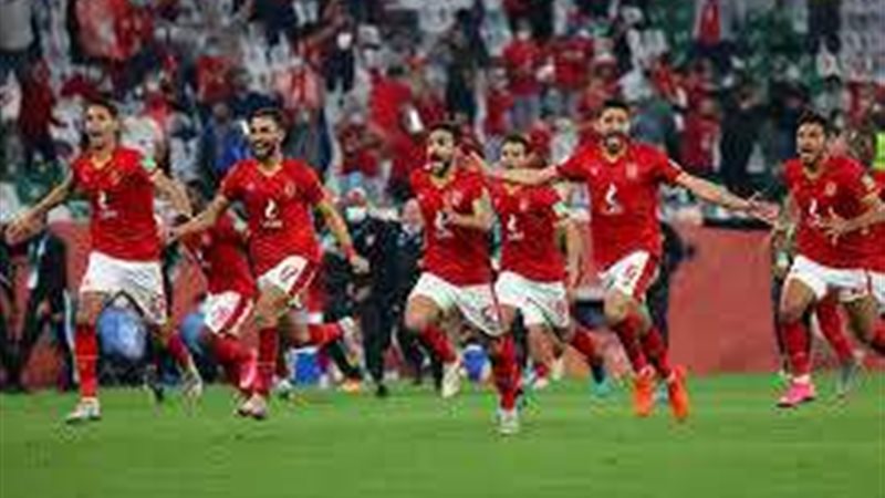 فوز الاهلي
