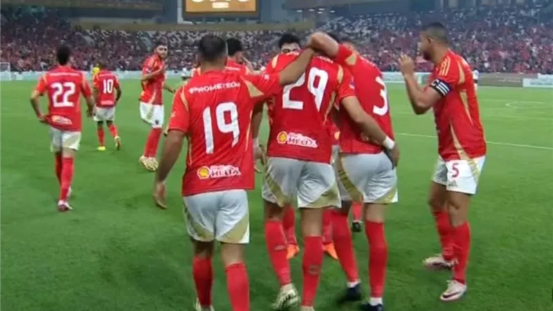 ترتيب مجموعة الأهلي بعد الجولة الأولى في دوري أبطال إفريقيا