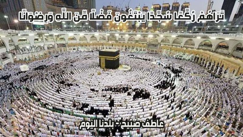 اوقات الصلاة الخميس