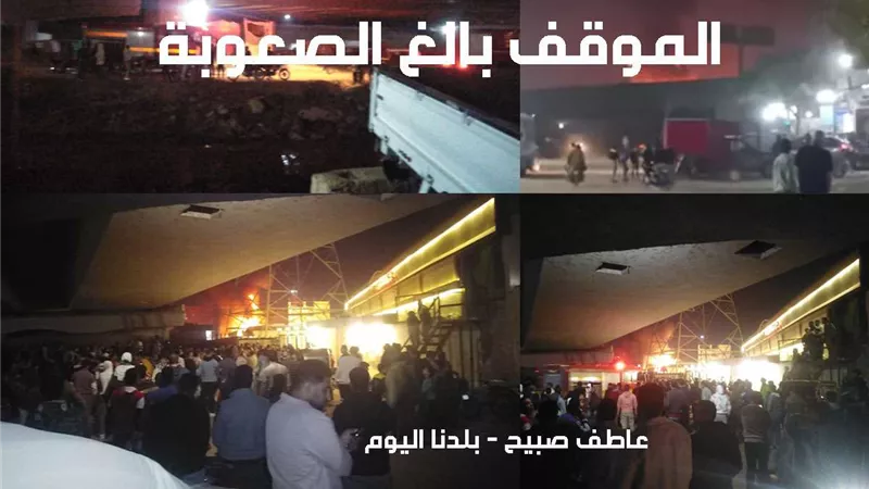 حريق هائل يلتهم مصنع زيوت بطريق القاهرة الإسكندرية في نطاق قليوب