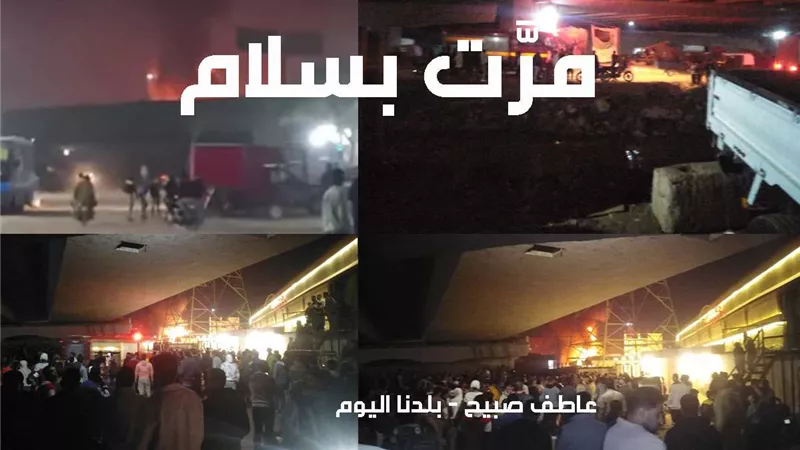 الحماية المدنية تخمد حريق مصنع زيوت ميت حلفا بالقليوبية وجارٍ حصر الخسائر