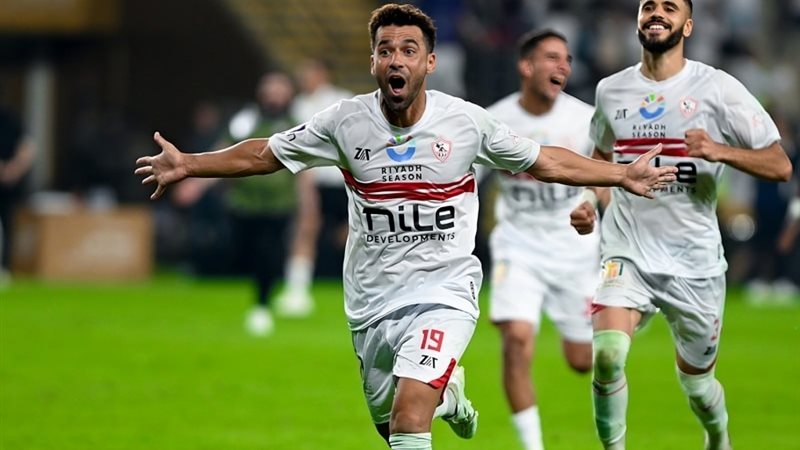الزمالك 