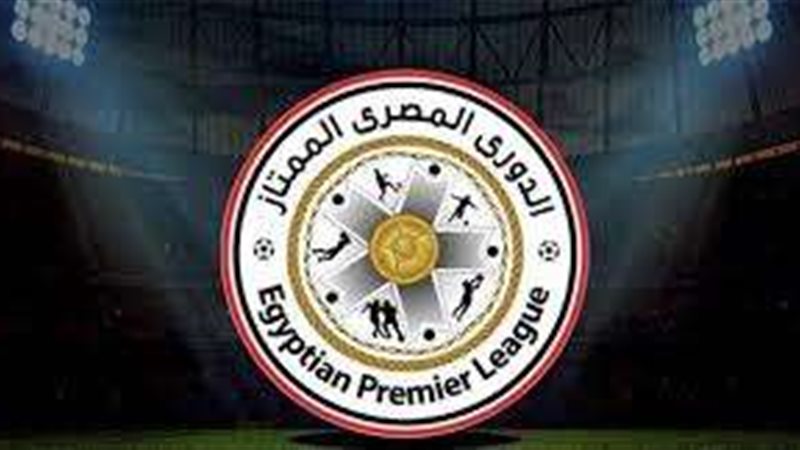 الدوري المصري
