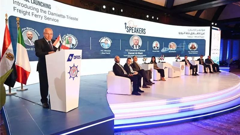 خبير اقتصادي: خط الرورو المصري- الإيطالي يعزز تنافسية النقل والصادرات المصرية