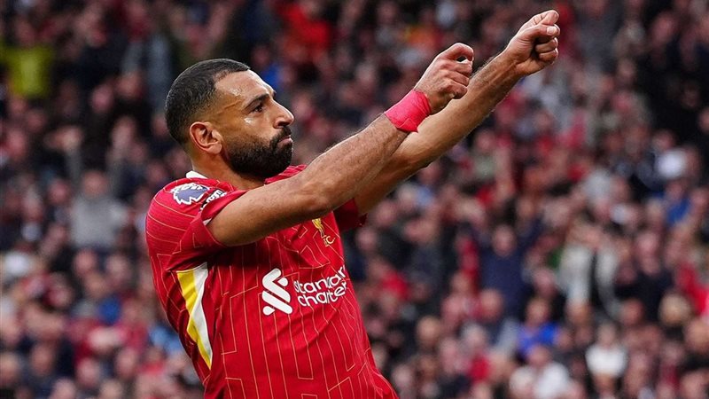 محمد صلاح