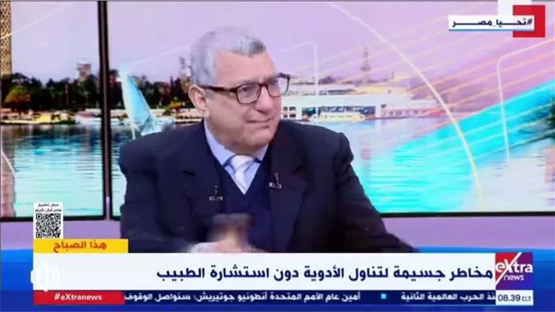 مخاطر حقنة البرد.. كيف يمكن أن تؤدي إلى مضاعفات صحية خطيرة؟.. أستاذ صحة عامة وطب وقائي يجيب