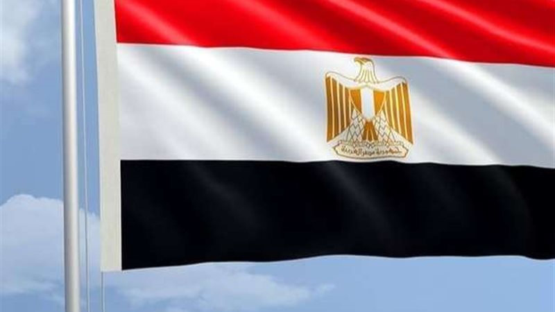 مصر 