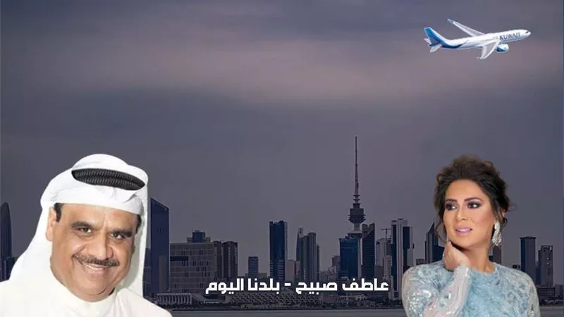 عراقية وبوليفي.. الأسباب الحقيقية لسحب الجنسية الكويتية من نوال الكويتية وداود حسين