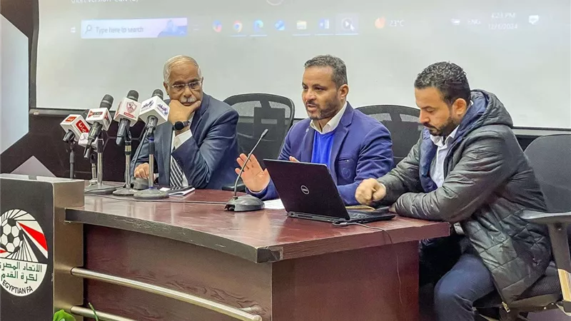 |  اتحاد الكرة يعلن إطلاق موقعه الإلكتروني الرسمي الجديد في مؤتمر صحفي