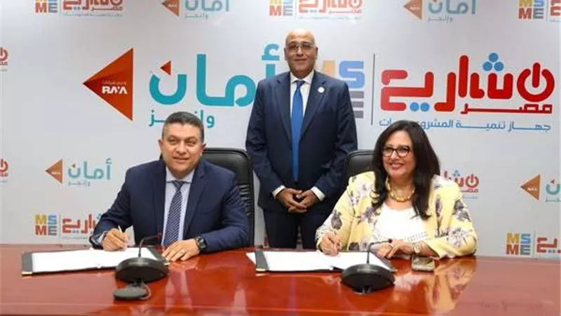 رئيس الوزراء يتابع ملفات العمل لجهاز تنمية المشروعات المتوسطة والصغيرة