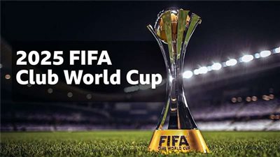 موعد قرعة كأس العالم للأندية 2025 في أمريكا