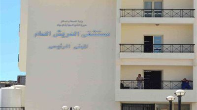 تشغيل جهاز المنظار الجراحي للعمليات الدقيقة بمستشفى العريش العام