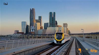 كيفية شراء وحجز تذاكر مترو الرياض وأسعارها.. دليل شامل