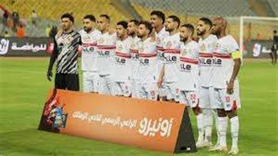 الدوري المصري.. زيزو يقود هجوم الزمالك أمام غزل المحلة