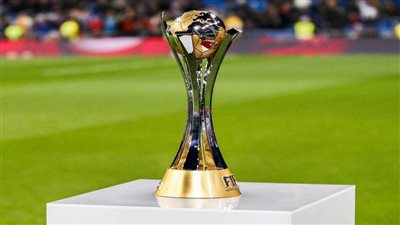 القنوات المفتوحة الناقلة لقرعة كأس العالم للأندية 2025 مساء اليوم