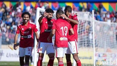 قرار بشأن تأجيل مباراة الأهلي وإنبي في كأس الرابطة