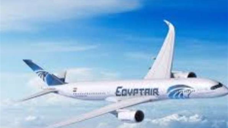 مصر للطيران 