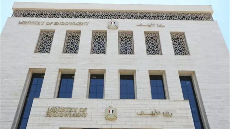 أول تعليق من لأوقاف بشأن إنهاء حياة إمام وخطيب بقرية أم الزين فى الشرقية